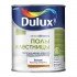 Dulux Полы и лестницы 0,75л