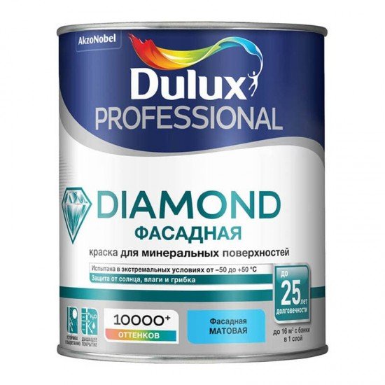 Dulux Фасадная Гладкая 1л