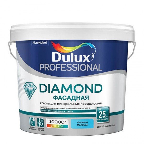 Dulux Фасадная Гладкая 5л