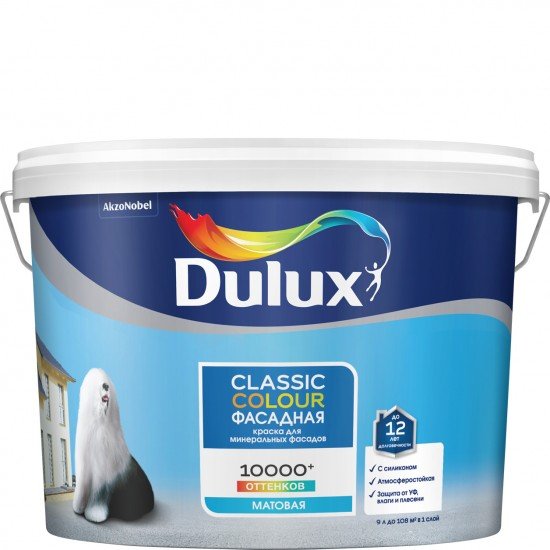 Dulux Classic Colour Фасадная 9л
