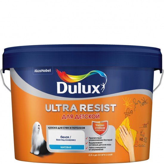 Dulux Ultra Resist 2,5л