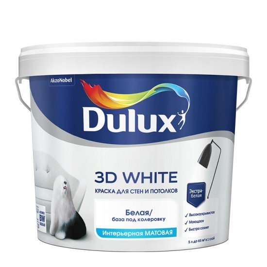 Dulux 3D White 5л