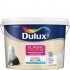 Dulux Classic Colour Обои 9л