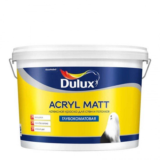 Dulux Acryl Matt 9л