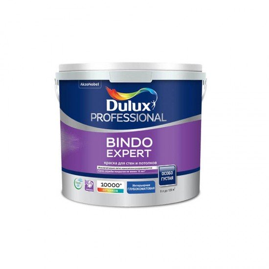 Dulux Bindo Expert 2,5л