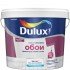 Dulux Легко обновить Обои 4,5л