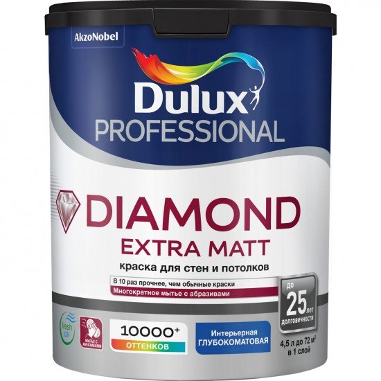 Dulux Diamond Extra Matt 5л