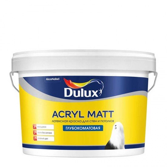 Dulux Acryl Matt 2,5л