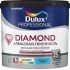 Dulux Diamond Matt 2,5л