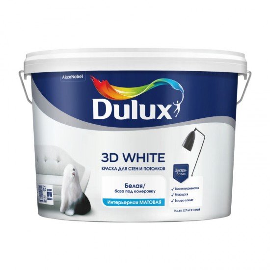 Dulux 3D White 9л