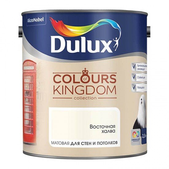 Dulux Colours of Kingdom 2,5л