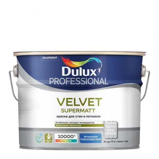Dulux Velvet  10л