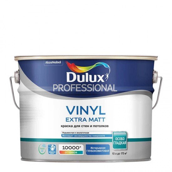 Dulux Vinyl  10л