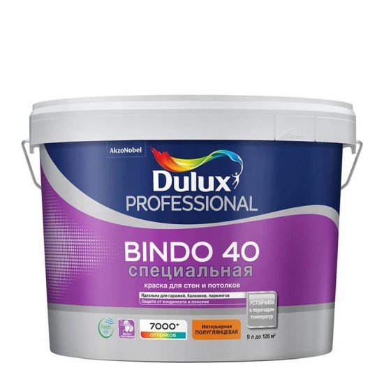 Dulux Bindo 40 9л