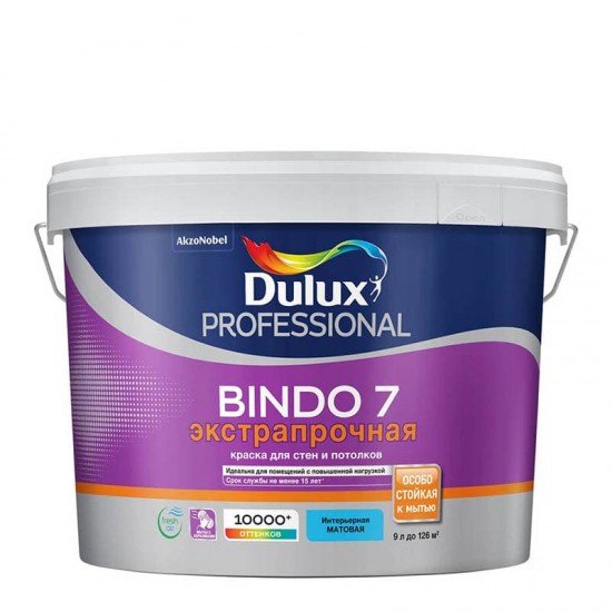 Dulux Bindo 7 9л