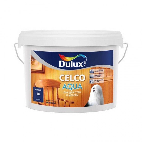 Dulux Celco  2,5л