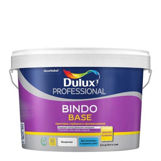 Dulux Bindo Base 2,5л