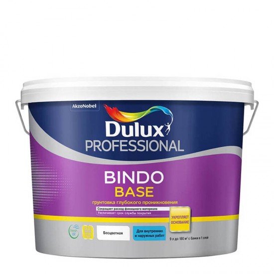Dulux Bindo Base 9л