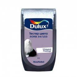 Dulux Тестер колеровки 0,03л