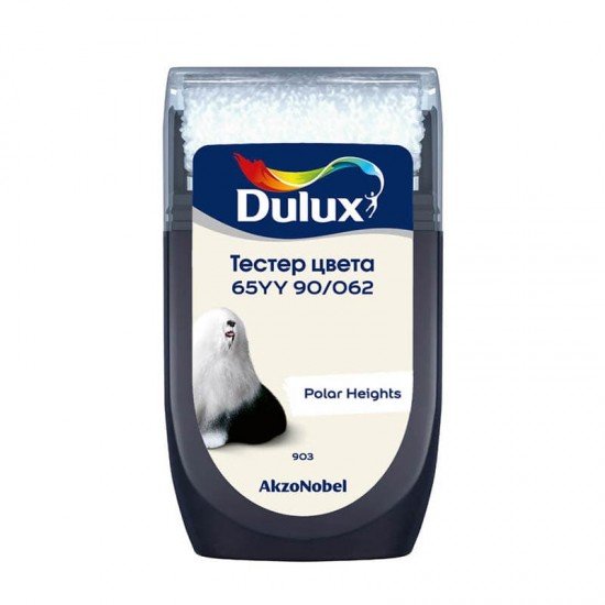 Dulux Тестер колеровки 0,03л