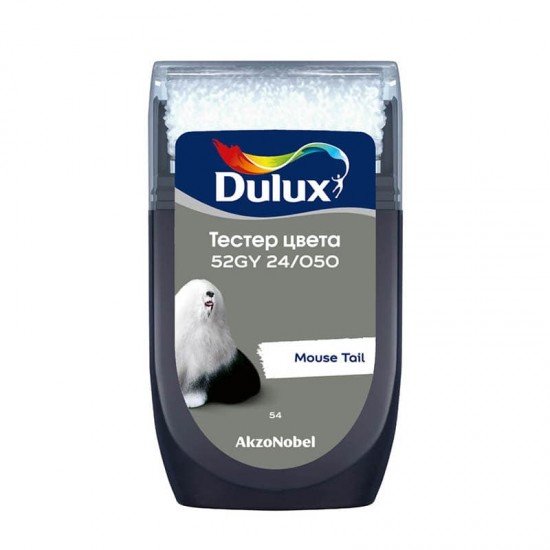 Dulux Тестер колеровки 0,03л