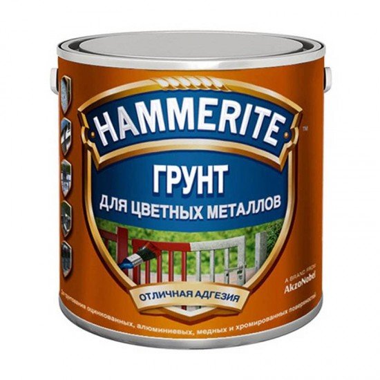 Hammerite Special Metal Primer 2,5л