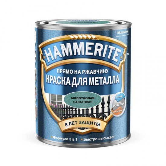 Hammerite Молотковая 0,25л