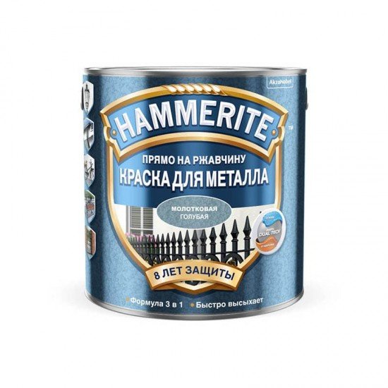 Hammerite Молотковая 2,5л