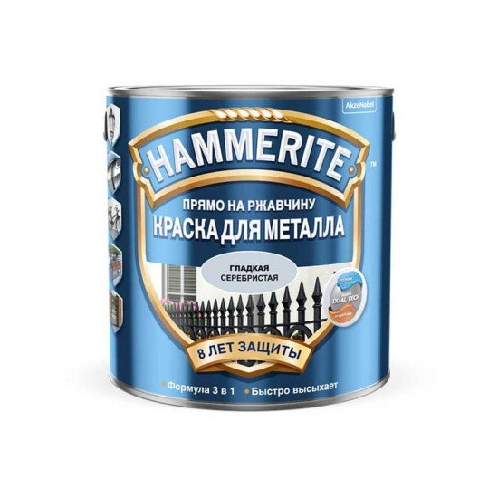 Hammerite Гладкая 0,5л