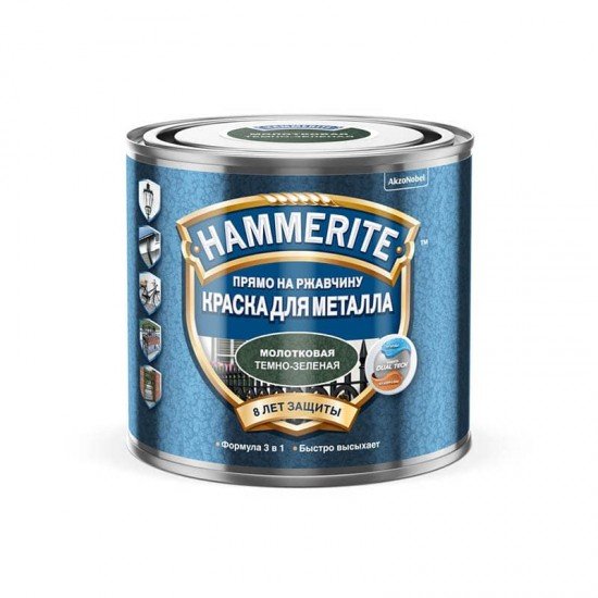 Hammerite Молотковая 0,5л
