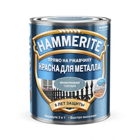 Hammerite Молотковая 0,25л