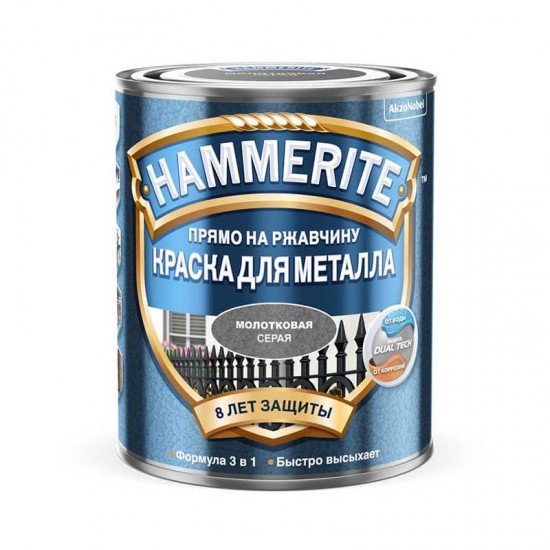 Hammerite Молотковая 0,25л