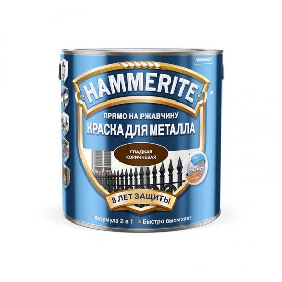 Hammerite Гладкая 5л