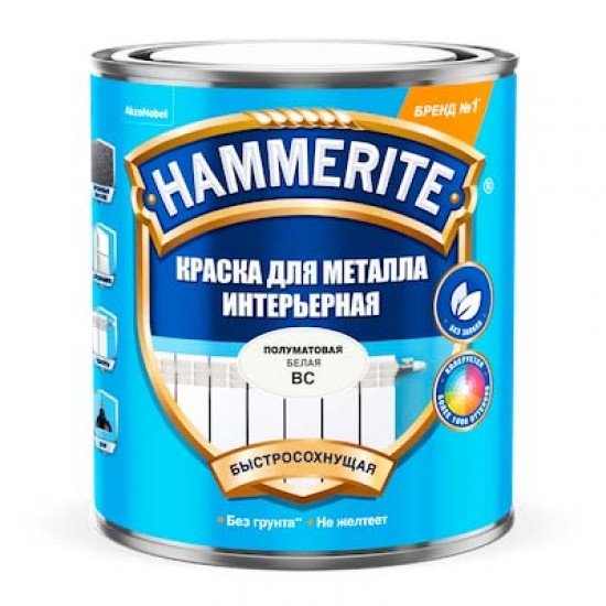 Hammerite краска для металла интерьерная BC 0,9л