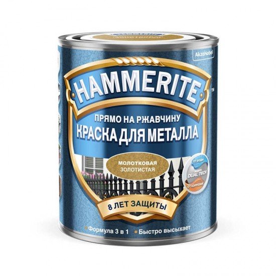 Hammerite Молотковая 0,75л