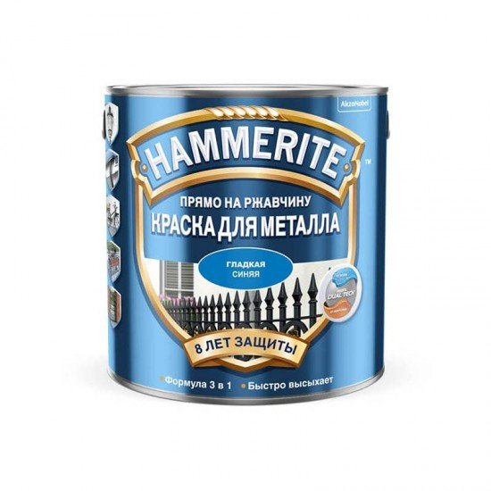 Hammerite Гладкая 5л