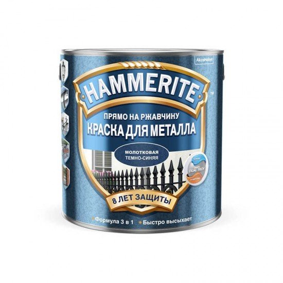 Hammerite Молотковая 2,2л