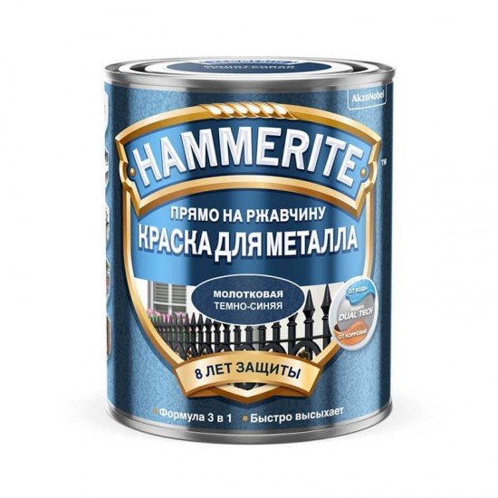 Hammerite Молотковая 0,25л