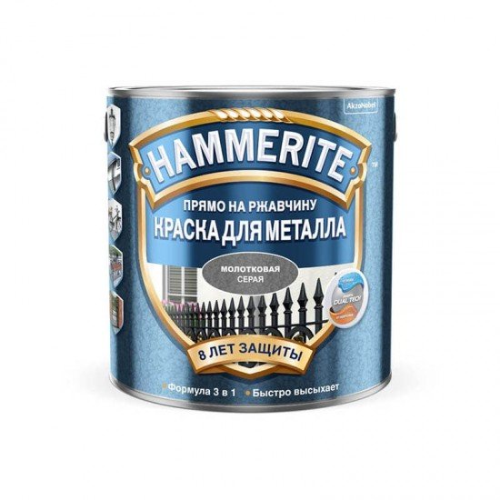 Hammerite Молотковая 2,5л