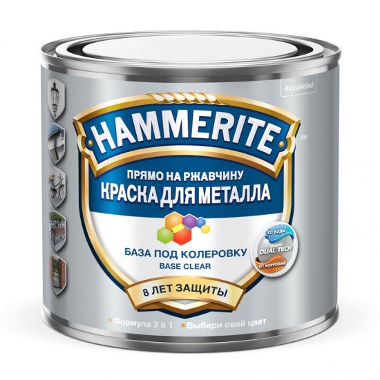 Hammerite Гладкая 0,5л