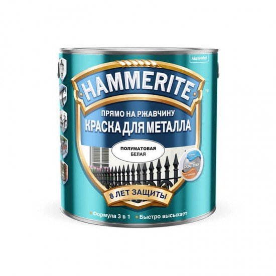 Hammerite Полуматовая 0,25л