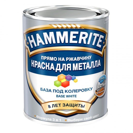 Hammerite Гладкая 0,75л