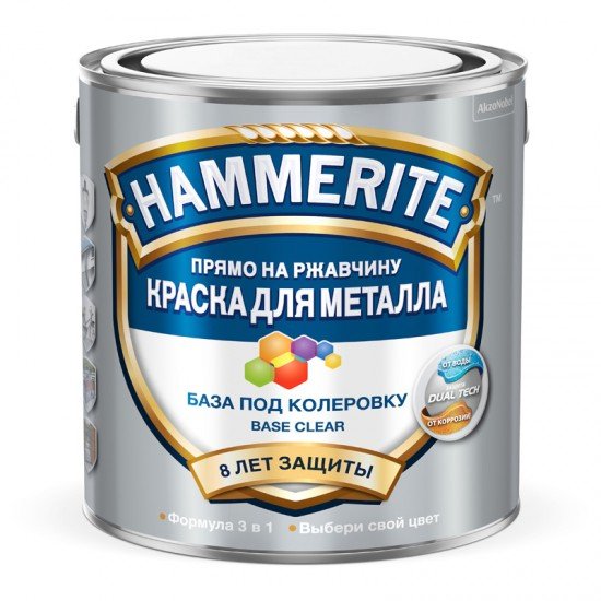 Hammerite Гладкая 2,5л