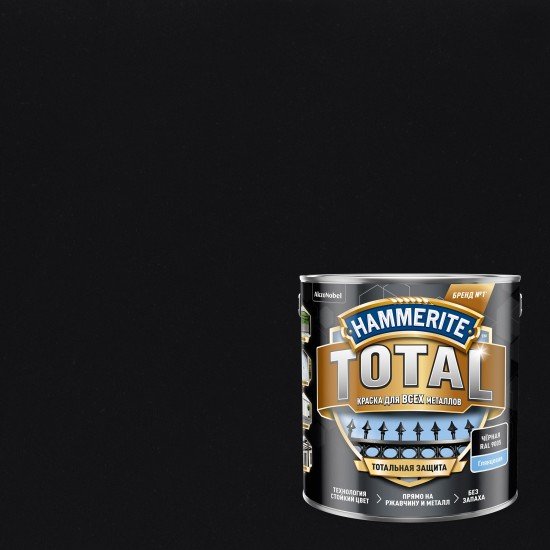Краска Hammerite Total черный RAL 9005 2,2л