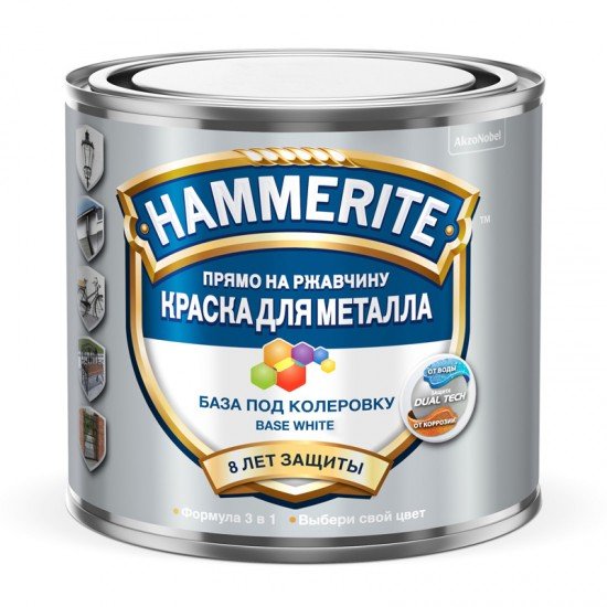 Hammerite Гладкая 0,5л