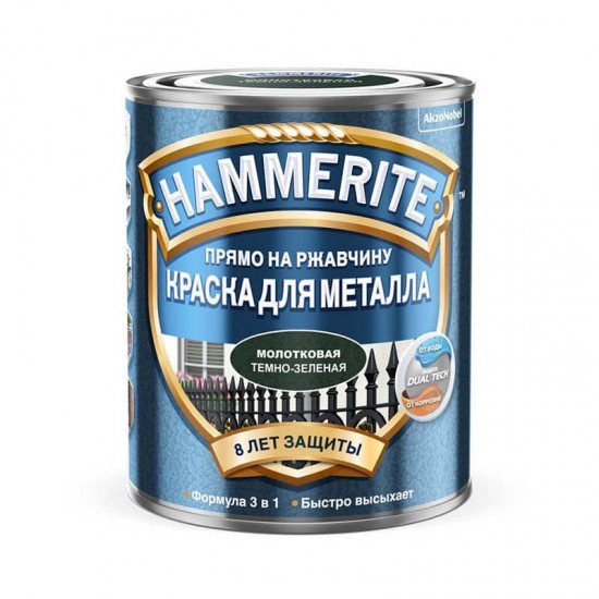Hammerite Молотковая 0,25л