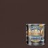 Краска Hammerite Total коричневый RAL 8017 2,2л