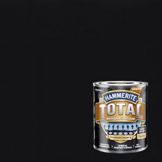 Краска Hammerite Total матовая черная RAL 9005 0,75л