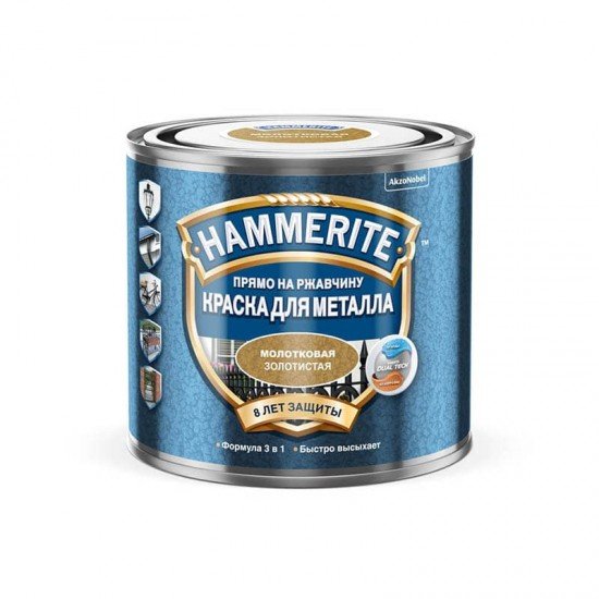 Hammerite Молотковая 0,5л