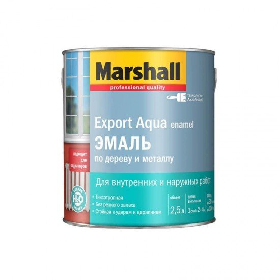 Marshall Export Aqua 2,5л